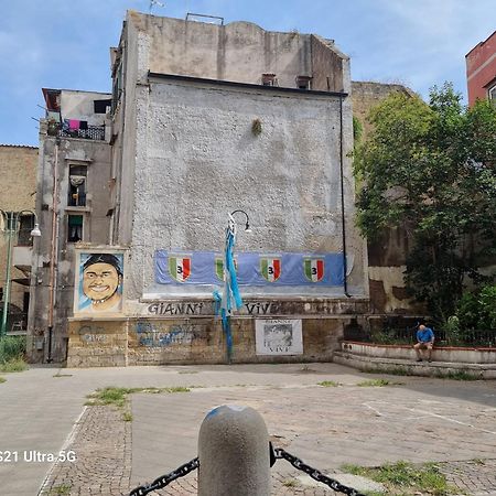 Apartamento Dint ' O Vico San Petrillo Nápoles Exterior foto