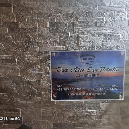 Apartamento Dint ' O Vico San Petrillo Nápoles Exterior foto