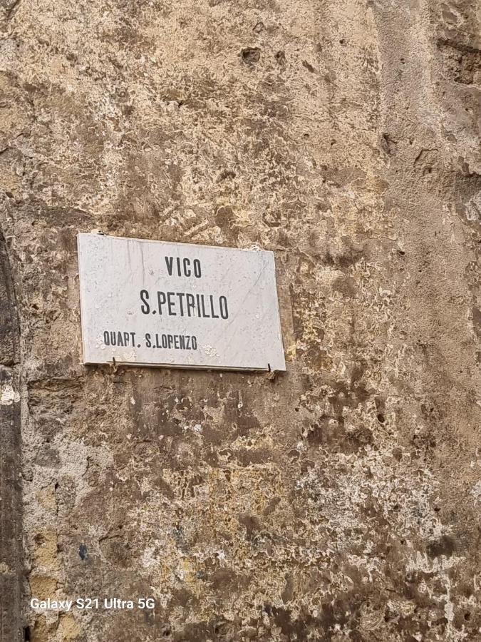 Apartamento Dint ' O Vico San Petrillo Nápoles Exterior foto