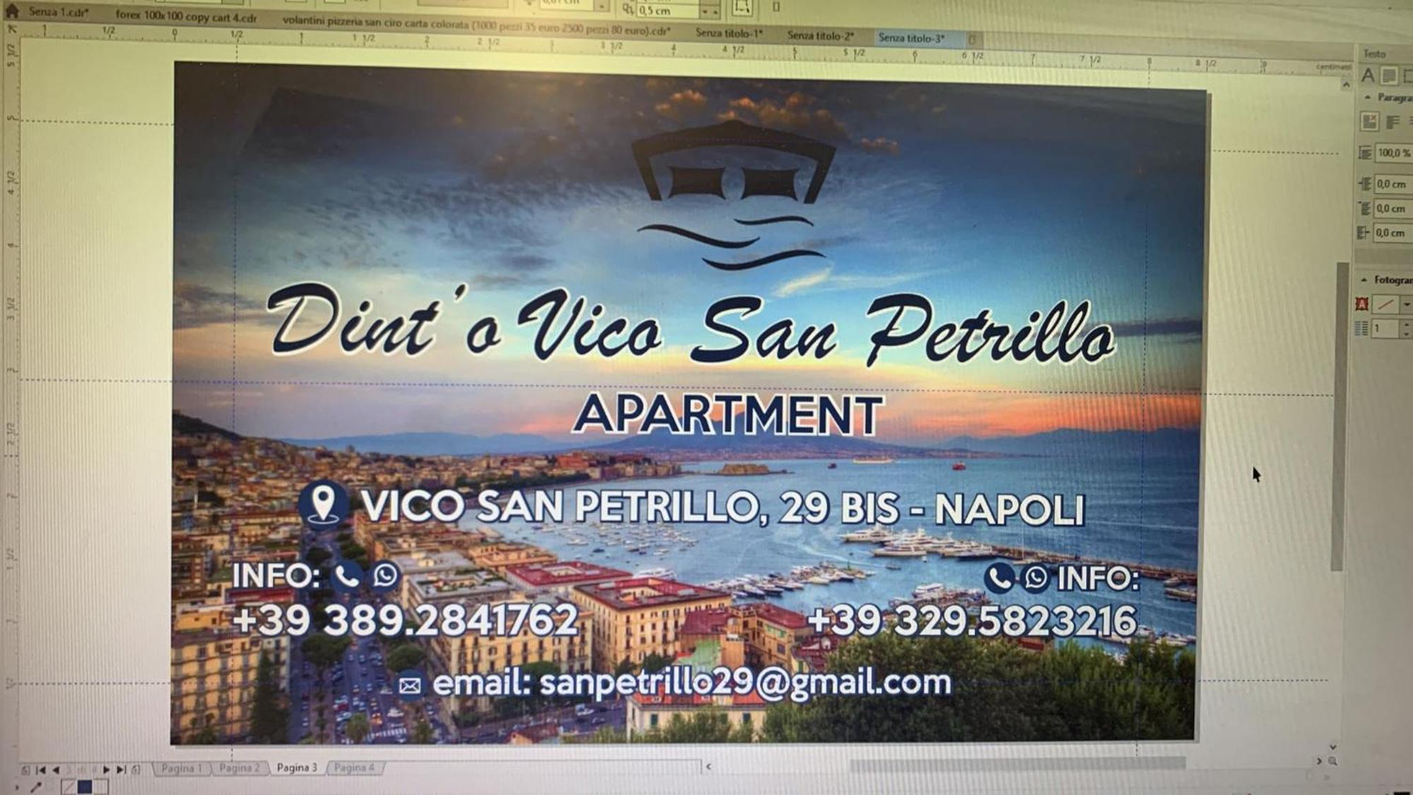 Apartamento Dint ' O Vico San Petrillo Nápoles Exterior foto